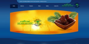 طراحی سایت شرکت پارس میوه 